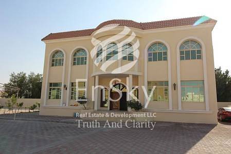 Brand New 6  Bedroom Villa with Private Parking !