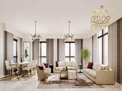 3 Cпальни Апартамент Продажа в Аль Фурджан, Дубай - Квартира в Аль Фурджан，Авеню Резиденс 6, 3 cпальни, 2491999 AED - 7900924