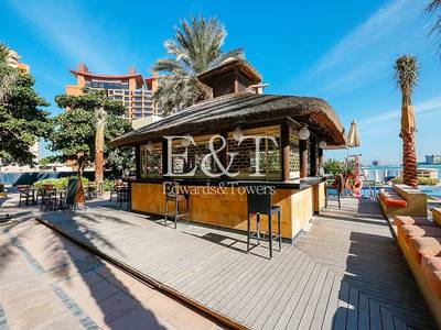 Exclusive | Type E | 2 BR | Al Hamri |PJ Exclusive | Type E | 2 BR | Al Hamri |PJ