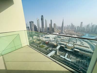 Multiple Options | High Floor | Burj Khalifa View | Maidroom