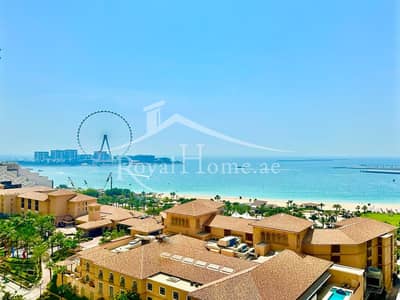 2 Bedroom Apartment for Rent in Jumeirah Beach Residence (JBR), Dubai - Luxurious Living at Murjan 4, JBR - A Dream Apartment Awaits!