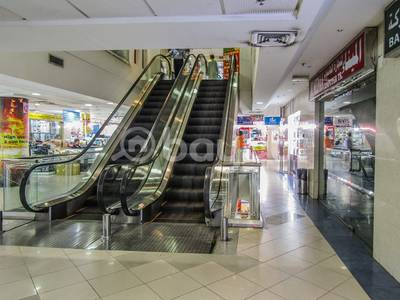 AL ROLLA MOLL OFFICES . SHOPS . KISOK AL ROLLA MOLL OFFICES . SHOPS . KISOK