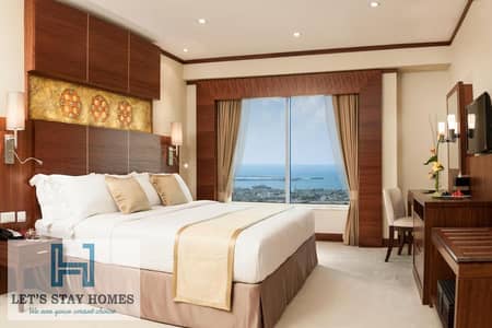 2 Bedroom Flat for Rent in Business Bay, Dubai - Summer  Offer | Fully Furnished ! Free Cleaning