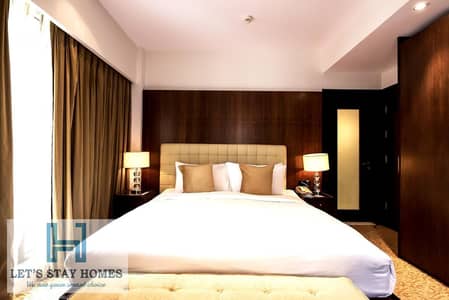 شقة 2 غرفة نوم للايجار في مركز دبي المالي العالمي، دبي - شقة في أبراج سنترال بارك،مركز دبي المالي العالمي 2 غرف 11499 درهم - 5415020