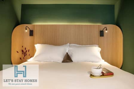 فلیٹ 1 غرفة نوم للايجار في بر دبي، دبي - شقة في بناية المنخول،المنخول،بر دبي 1 غرفة 235 درهم - 5640253