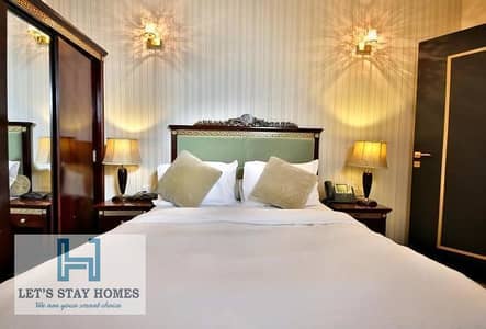فلیٹ 2 غرفة نوم للايجار في بر دبي، دبي - شقة في بناية المنخول،المنخول،بر دبي 2 غرف 380 درهم - 5640271