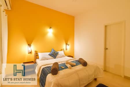 1 Bedroom Apartment for Rent in Dubai Internet City, Dubai - Summer Offer Flash Sale l Beautiful I Furnished