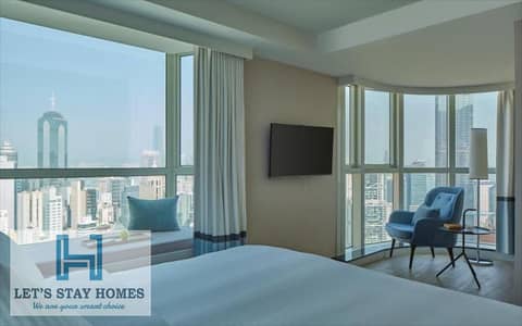 1 Bedroom Flat for Rent in Jumeirah Beach Residence (JBR), Dubai - Early Summer Offer!! Fully Furnished I Free Cleaning