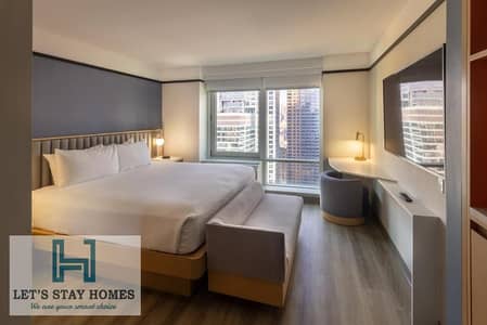 1 Bedroom Flat for Rent in Dubai Hills Estate, Dubai - Ramadan Offer!! Lavish One Bedroom I Free Cleaning