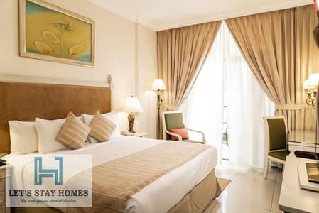 فلیٹ 1 غرفة نوم للايجار في البرشاء، دبي - شقة في البرشا بيزنس سنتر،البرشاء 1،البرشاء 1 غرفة 4789 درهم - 5046287