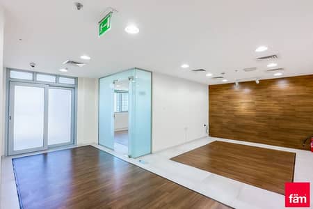 Office for Rent in Business Bay, Dubai - Exclusive | Fitted Office w/ Partition | 4 Parking