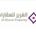 Al Ghurair Centre LLC
