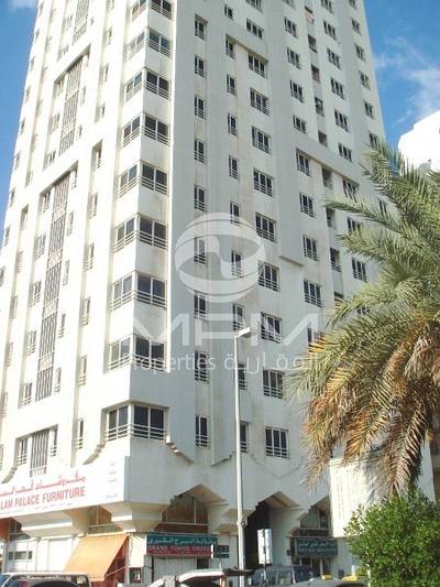 Spacious 3 BR Apartment with Maid's Room Spacious 3 BR Apartment with Maid's Room