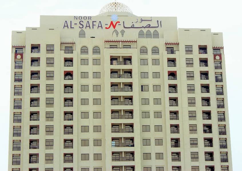 Квартира в Аль Джадаф, 2 cпальни, 100000 AED - 3043452