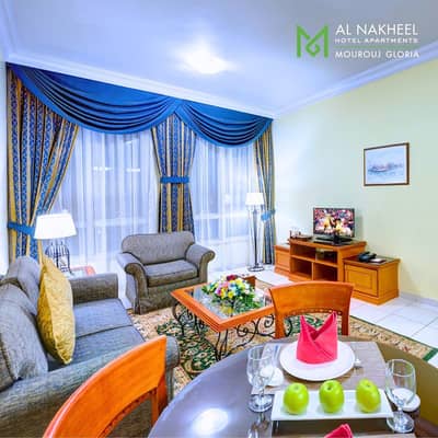 阿尔姆罗尔， 阿布扎比 1 卧室酒店式公寓待租 - 位于阿尔姆罗尔，穆罗尔路 1 卧室的酒店式公寓 90000 AED - 6817066