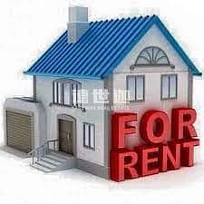 Fully maintained and ready to move,wonderful villa for rent in nad al hamar 5B/R With a maid's room. Fully maintained and ready to move,wonderful villa for rent in nad al hamar 5B/R With a maid's room.
