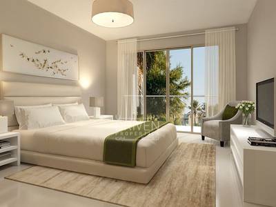 Prime Location | 3 Bed + maid in Maple 3 Prime Location | 3 Bed + maid in Maple 3