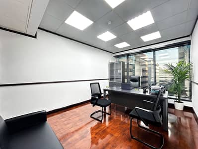 Office for Rent in Bur Dubai, Dubai - Virtual Office with Free Company Bank Account Opening - Open Company Bank in JUST 5 Working Days -  Unlimited Bank Inspections Included