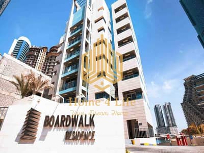 2 Bedroom Apartment for Sale in Al Reem Island, Abu Dhabi - Mangrove Beauty | Waterfront | No Commission!