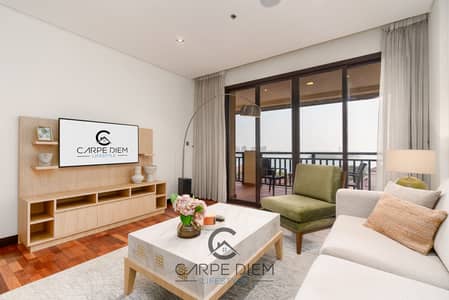 1 Bedroom Apartment for Rent in Palm Jumeirah, Dubai - Spacious Anantara Residence w/ Stunning Sea View