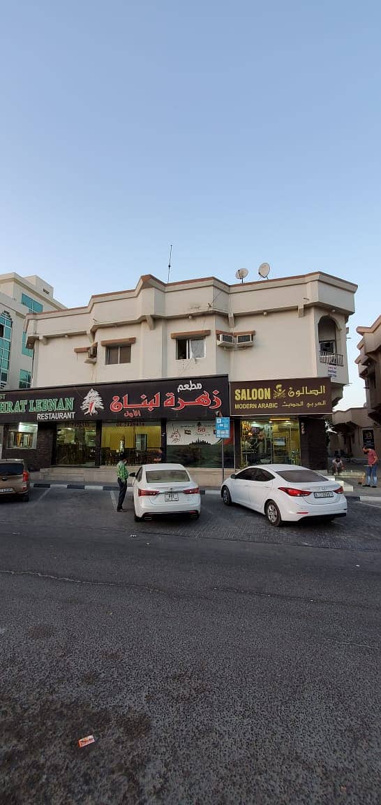 بنايه للبيع علي شارع رئيسي في ليوارة مقابل اتحاد سنتر بعد بنك ابوظبي التجاري بنايه للبيع علي شارع رئيسي في ليوارة مقابل اتحاد سنتر بعد بنك ابوظبي التجاري