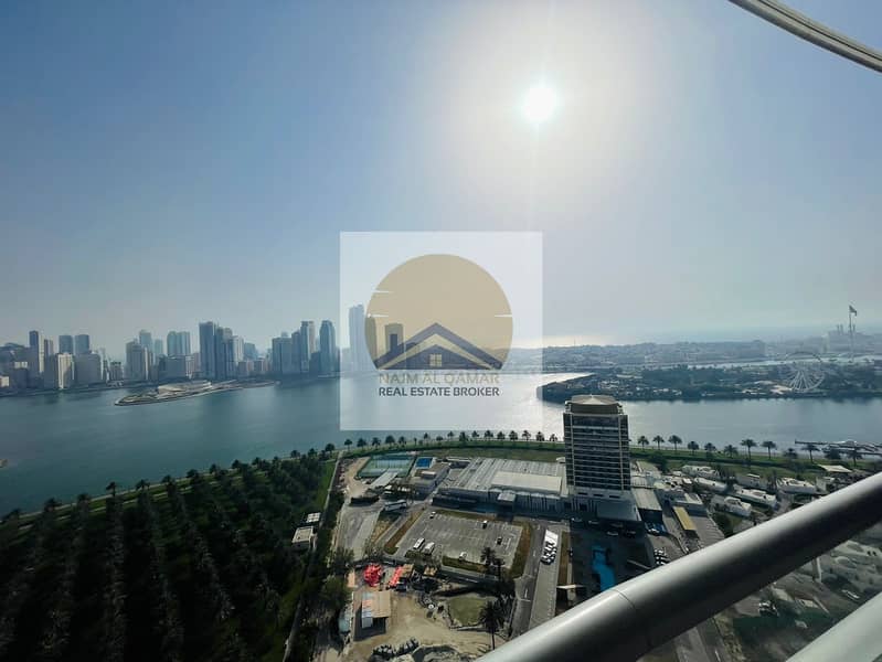 شقة في المجاز 1،المجاز 3 غرف 78000 درهم - 7866095 شقة في المجاز 1،المجاز 3 غرف 78000 درهم - 7866095