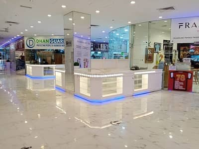 Shop for Rent in Al Barsha, Dubai - Sheikh Zayed RD: Fitted KIOS | Only 32K  Al Barsha