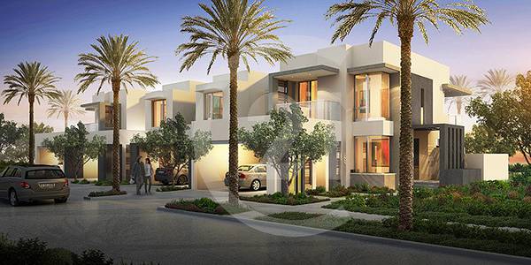 Amazing Deal in Emaar Maple 3 bedroom + maid villa in Dubai Hills for sale Amazing Deal in Emaar Maple 3 bedroom + maid villa in Dubai Hills for sale