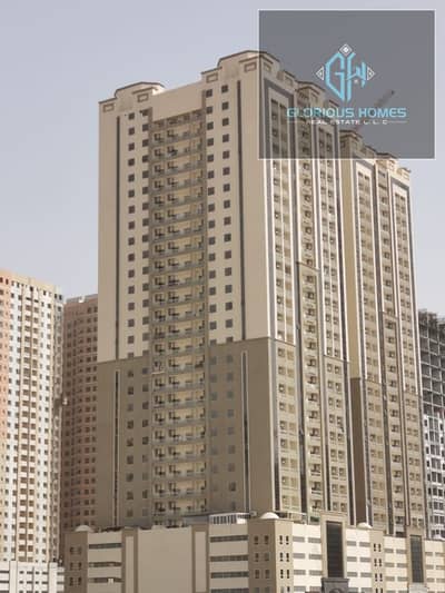 فلیٹ 1 غرفة نوم للبيع في مدينة الإمارات‬، عجمان - شقة في برج أحلام جولدكريست A،أبراج أحلام جولدكريست،مدينة الإمارات‬ 1 غرفة 195000 درهم - 7929977