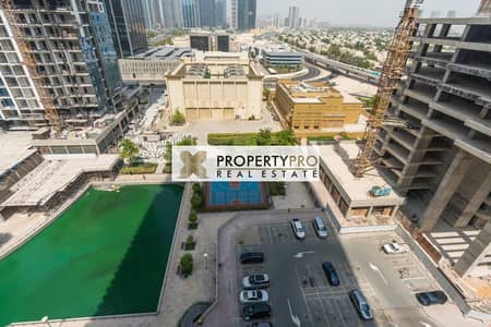 Urgent Sale Deal | Upgraded 1 Bed | Lake View
