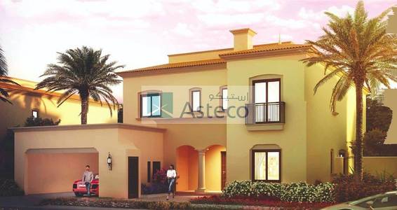 4 BR Dream Luxury Villa just 5% down payment to own 4 BR Dream Luxury Villa just 5% down payment to own