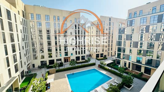 1 Bedroom Flat for Sale in Muwaileh, Sharjah - Ready To Move | 1BR Hall | Cash or Bank Mortgage | Pool View