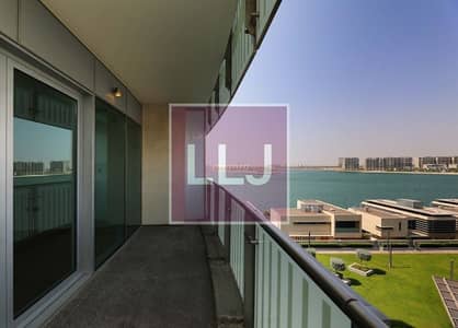 فلیٹ 3 غرف نوم للبيع في شاطئ الراحة، أبوظبي - شقة في الرحبة،المنيرة،شاطئ الراحة 3 غرف 2600000 درهم - 7935879