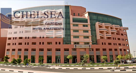 1 Bedroom Flat for Rent in Discovery Gardens, Dubai - FLASH  SALE !!! Monthly Rate I  One Bedroom without Balcony  - V Shape I All bills included I No commission