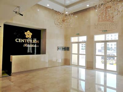 1 Bedroom Apartments for Rent in Dubai Investment Park (DIP) - 1 BHK ...