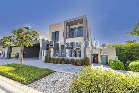 4 Bedroom Villa for Rent in Dubai Hills Estate, Dubai - Luxury Villa | Close to Amenities | Vacant