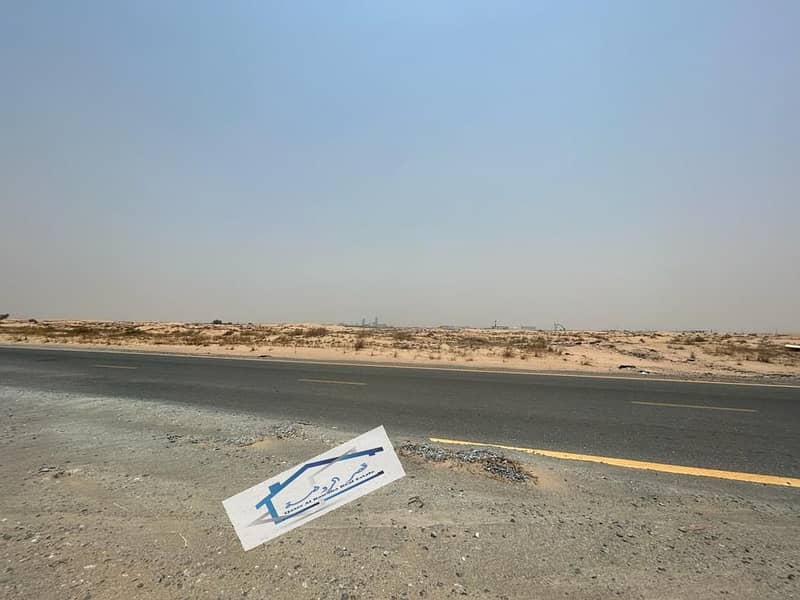 Land for sale   Sharjah,