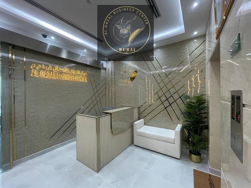 مكاتب راقية في القرهود 1250 شهريا مكاتب راقية في القرهود 1250 شهريا