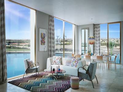 شقة 2 غرفة نوم للبيع في الخليج التجاري، دبي - شقة في اربان اواسيز من ميسوني،الخليج التجاري 2 غرف 2300000 درهم - 7940388