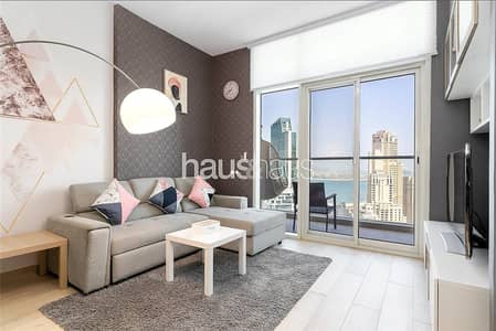 2 Bedroom Flat for Rent in Dubai Marina, Dubai - Large Layout | Luxury Furnished | Sensational View
