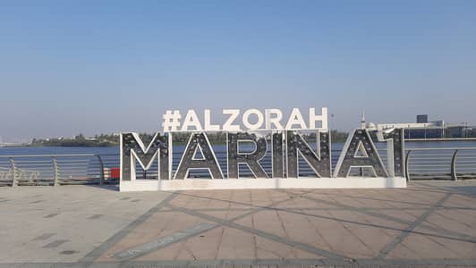 Plot for Sale in Al Zorah, Ajman - For sale: Residential land villas in Al Zorah, Ajman, with a distinctive view
