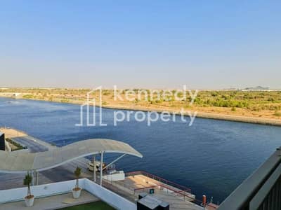 1 Bedroom Flat for Sale in Yas Island, Abu Dhabi - Partial Canal View | High Floor | Vacant Soon