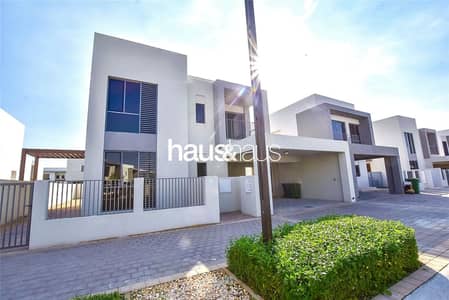4 Bedroom Villa for Sale in Dubai Hills Estate, Dubai - LARGE PLOT | CORNER UNIT | NEGOTIABLE