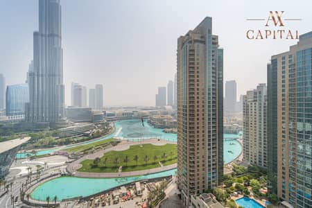 فلیٹ 3 غرف نوم للايجار في وسط مدينة دبي، دبي - شقة في أوبرا جراند،وسط مدينة دبي 3 غرف 370000 درهم - 7862357