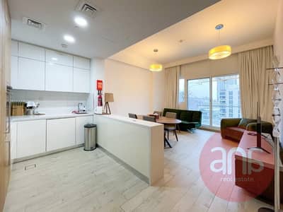 1 Bedroom Apartment for Rent in Mohammed Bin Rashid City, Dubai - Fully Furnished | Modern Design | Brand  New