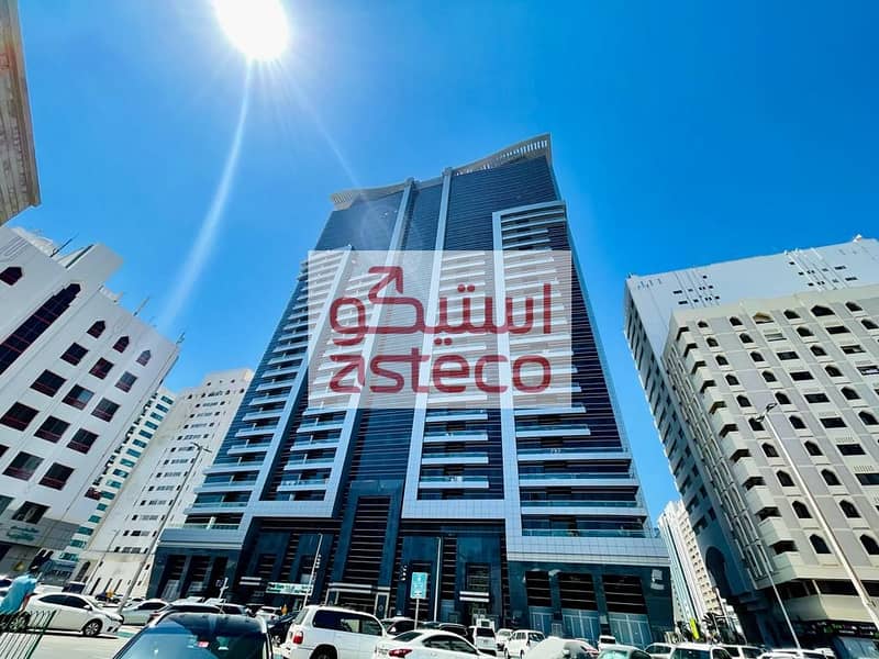 شقة في وقف الشيخ زايد السكني،شارع زايد الأول،الخالدية 1 غرفة 58000 درهم - 7946020 شقة في وقف الشيخ زايد السكني،شارع زايد الأول،الخالدية 1 غرفة 58000 درهم - 7946020