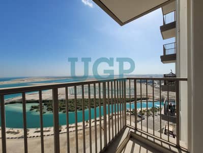 1 Bedroom Flat for Rent in Al Reem Island, Abu Dhabi - Hot Deal | Scenic Balcony | Luxurious Layout