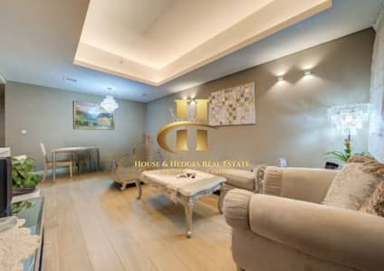 2 Bedroom Apartment for Rent in Jumeirah Village Circle (JVC), Dubai - Park & Garden View-Luxury Furnish-Highly Finished