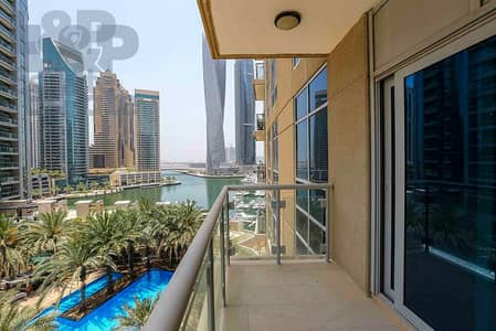 Sea view | Dubai Marina | Special tower