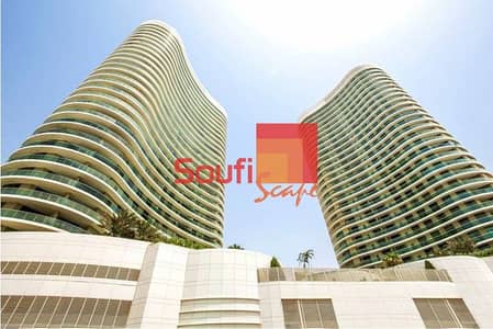 1 Bedroom Flat for Sale in Al Reem Island, Abu Dhabi - Stunning 1BHK in Beach Tower + maid room + 3 Bathroom / for sale!